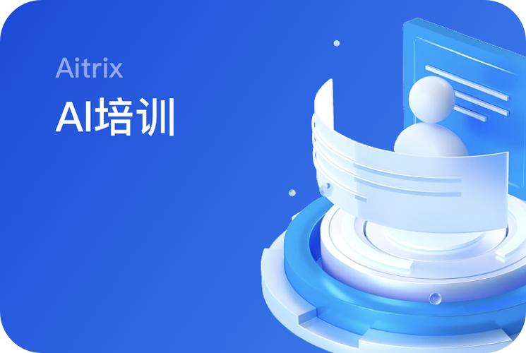 熊猫体育 Logo