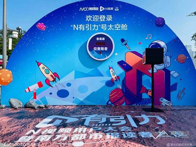 热火再演“下克上”奇迹,巴特勒是否仍是联盟最被低估的超级球星?
